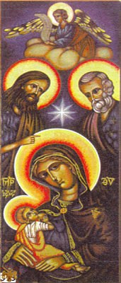 Holy Virgin Mary Panagia Galaktotrofousa Full-Length Byzantine Wooden Icon on Canvas